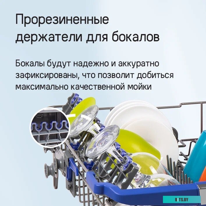 КА-00012695 Холодильник двухкамерный MAUNFELD MFF177NFW No Frost, Side by Side, инверторный белый