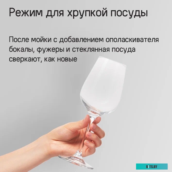 КА-00012695 Холодильник двухкамерный MAUNFELD MFF177NFW No Frost, Side by Side, инверторный белый