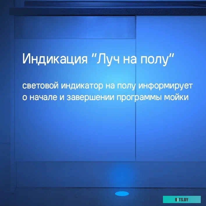 КА-00012695 Холодильник двухкамерный MAUNFELD MFF177NFW No Frost, Side by Side, инверторный белый