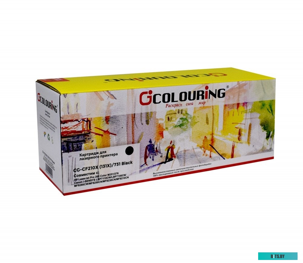 Тонер-картридж Colouring CG-CF210A/731-BK CF210A
