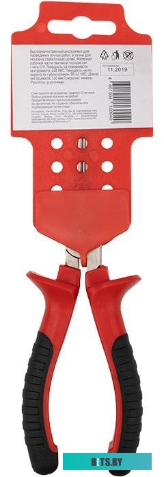 Круглогубцы Rexant 12-4623