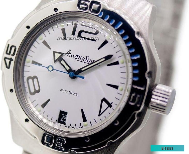 Сетевое зарядное Rexant 16-0273