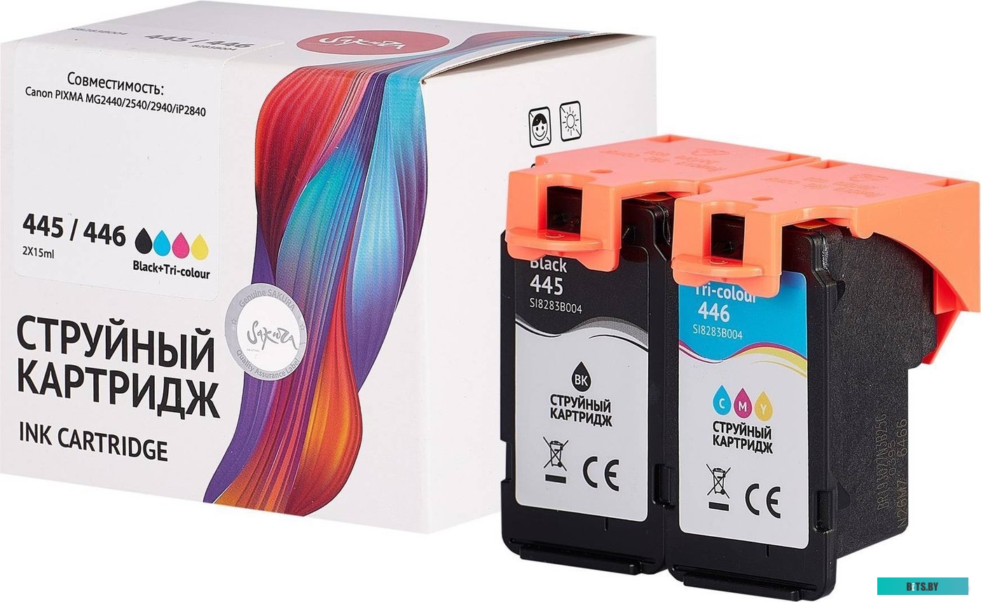 Картридж Sakura Printing SI8283B004 (аналог Canon 445 Black)