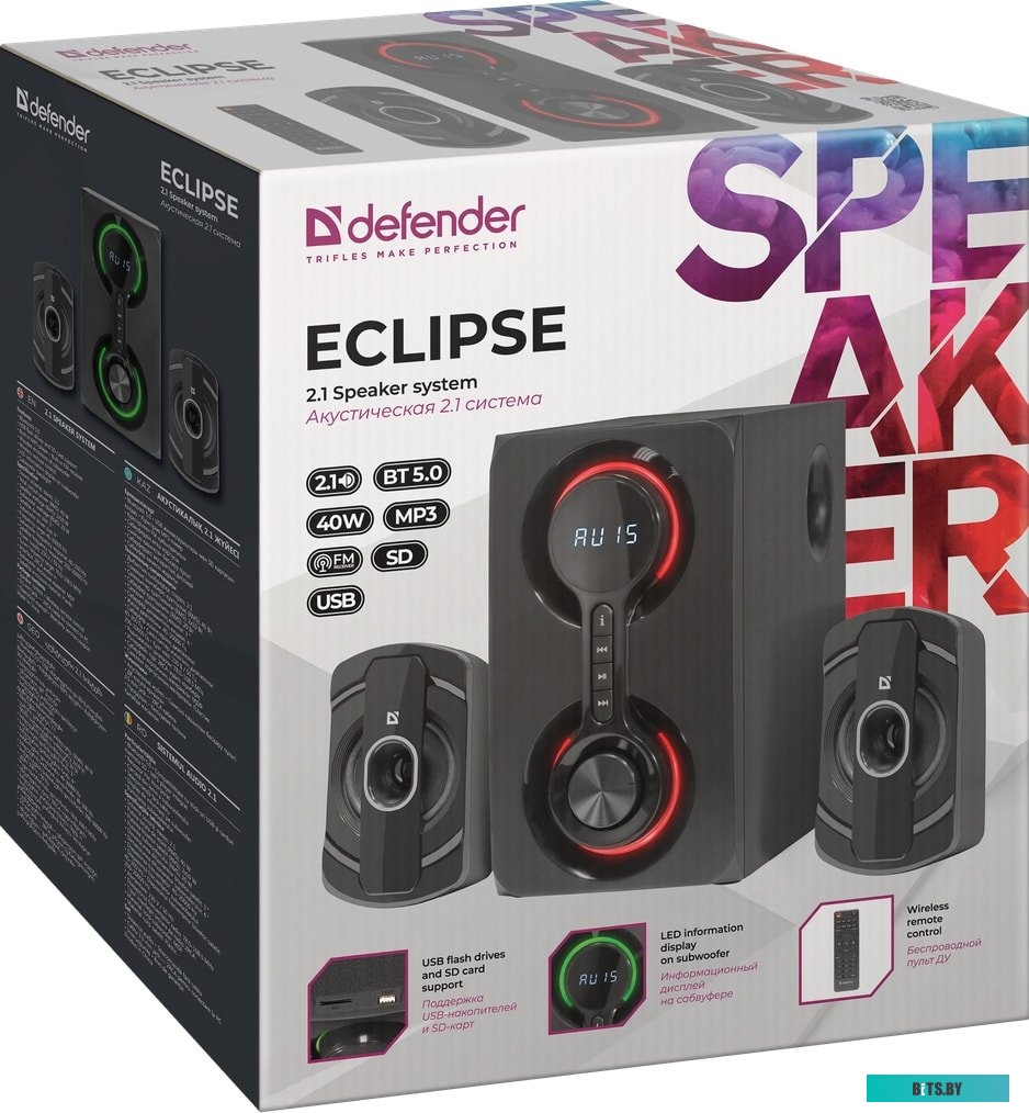 Акустика Defender Eclipse <65593>
