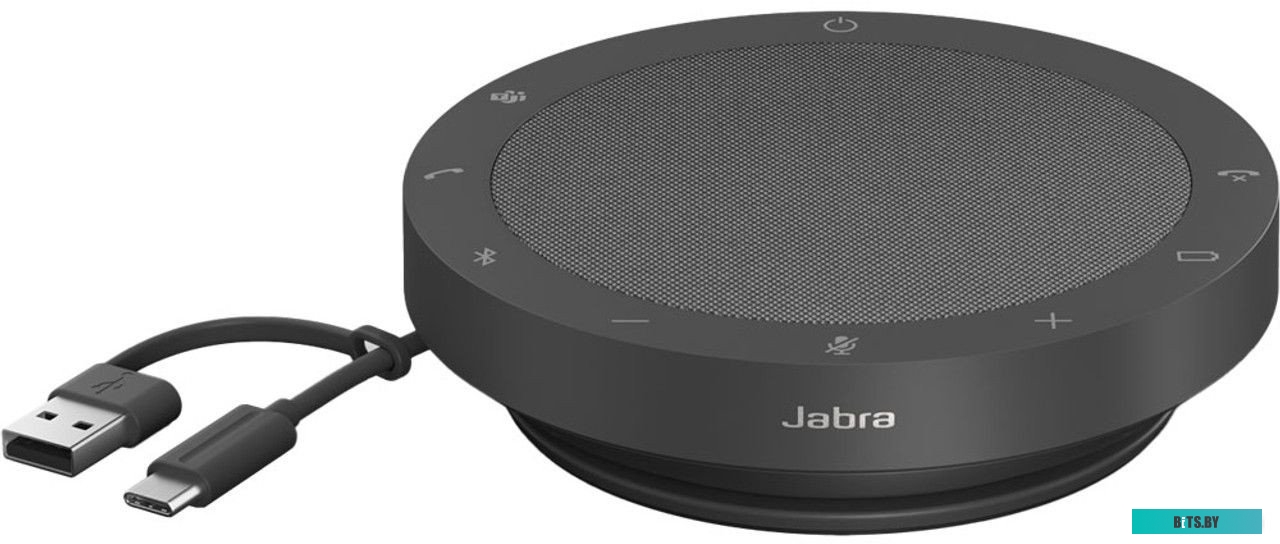 Офисный спикерфон Jabra Speak2 55 MS
