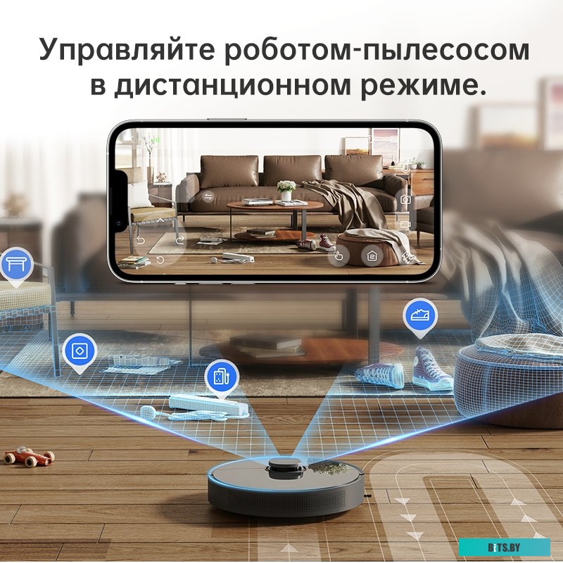 RLS6AD Робот-пылесос Dreame Bot Robot Vacuum and Mop D10s Plus RLS6AD