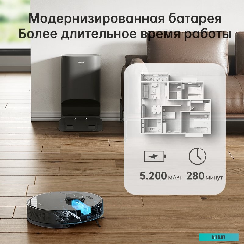 RLS6AD Робот-пылесос Dreame Bot Robot Vacuum and Mop D10s Plus RLS6AD