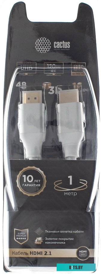Кабель аудио-видео Cactus CS-HDMI.2.1-1.8