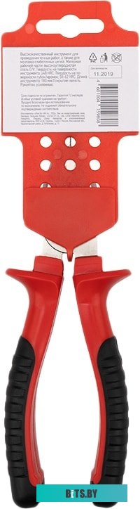 Плоскогубцы Rexant 12-4612