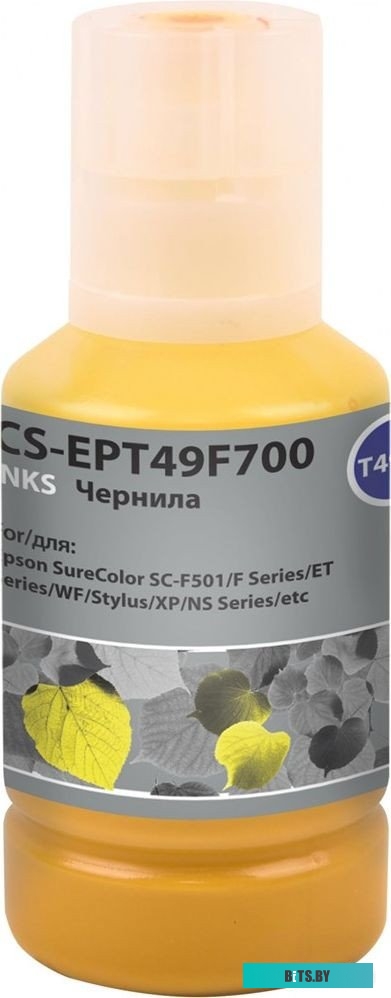 Чернила Cactus CS-EPT49F700 T49F7 CS-EPT49F700.