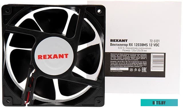 Вентилятор для корпуса Rexant RХ 12038MS 12 VDC 72-5121