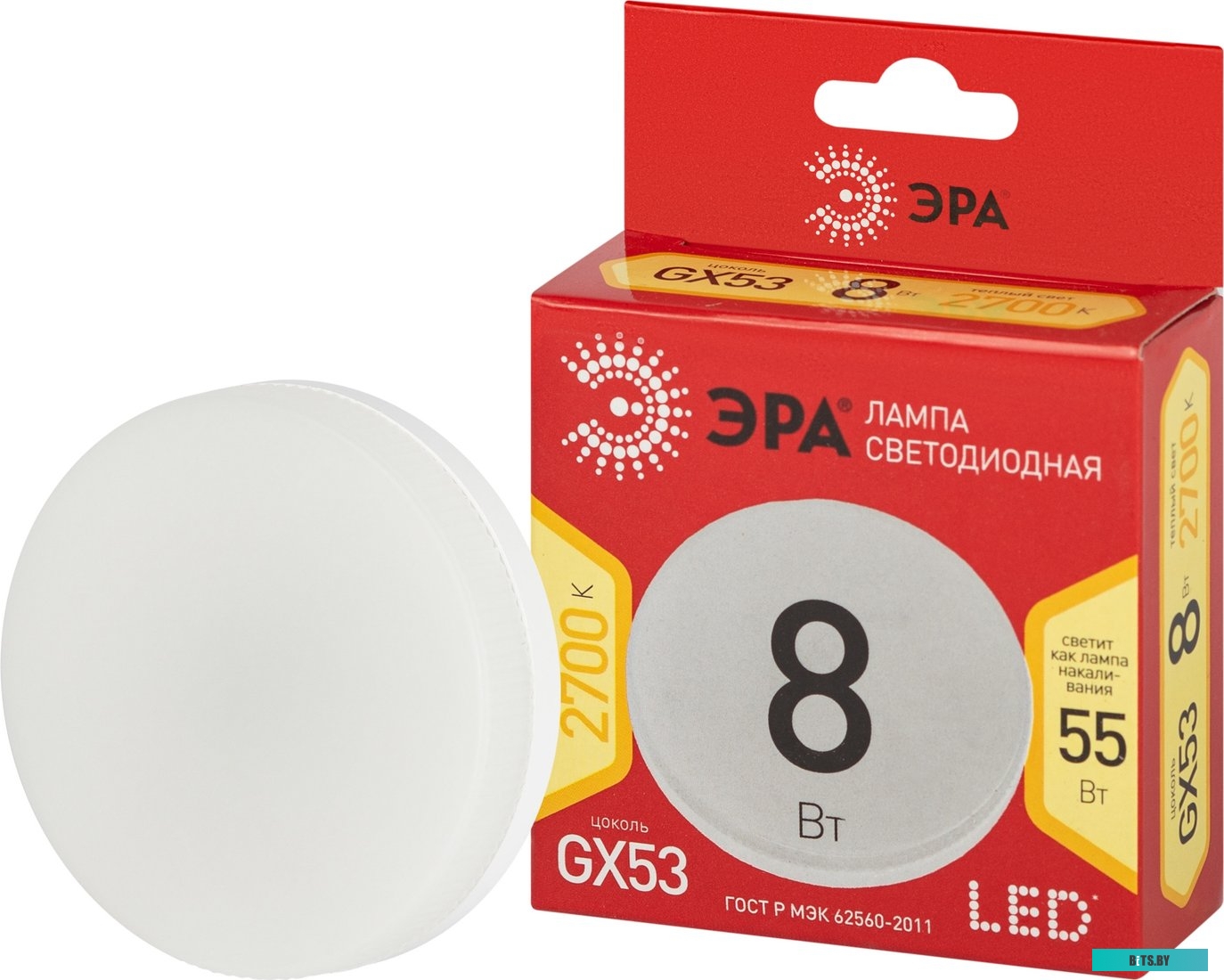 Б0050604 Эра Б0050604 Лампочка светодиодная RED LINE LED GX-8W-827-GX53 R GX53 8Вт таблетка теплый белый свет