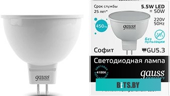 Matrix 13526 (12 предметов)