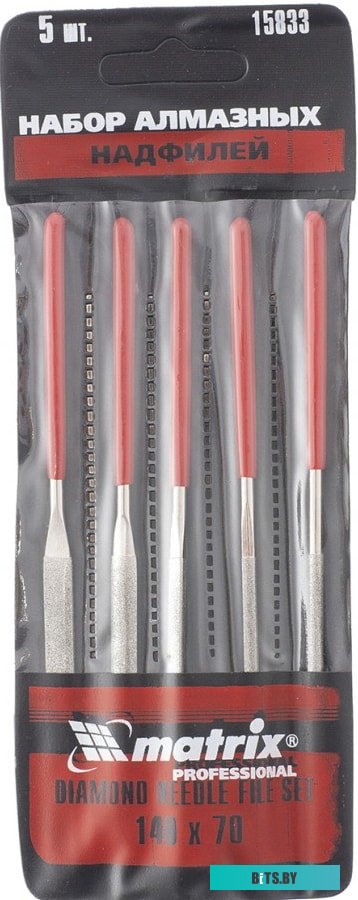 Matrix 15833 (5 предметов)