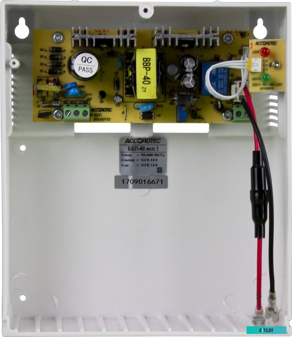 Источник бесперебойного питания AccordTec ББП-40 исп. 1 <AT-02579>