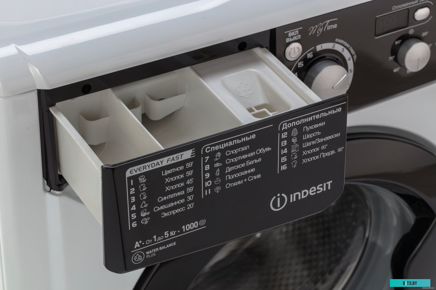 869991570520 Стиральная машина Indesit EWSB 5085 BK CIS класс: A загр.фронтальная макс.:5кг белый