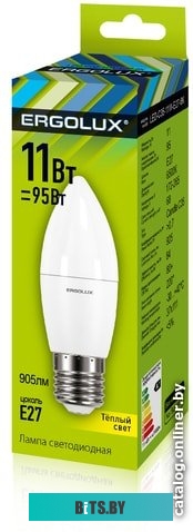 13621 Лампа светодиодная Gauss Elementary 13621 11Вт цок.:GU10 софит 180B 4100K св.свеч.бел.нейт. MR16 (упак.:1шт)