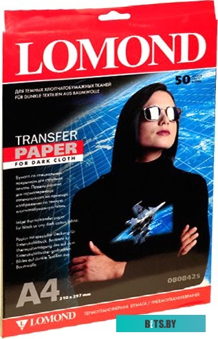 Термотрансфер Lomond INK JET (0808425)