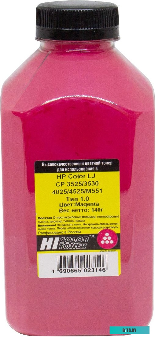 Тонер Hi-Black для HP CLJ CP3525/3530/4025/4525/M551 Тип 1.0 (маджента) 140 г <101010832>