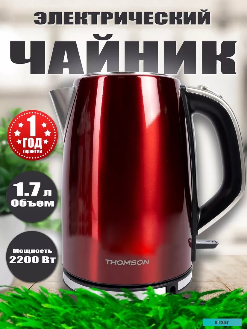 K30E-4001 Чайник K30E-4001 RED 1.7L THOMSON