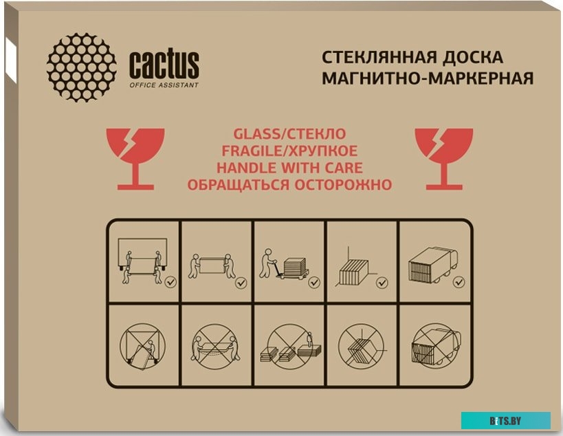 Магнитно-маркерная доска CACTUS CS-GBD-65X100-UWT