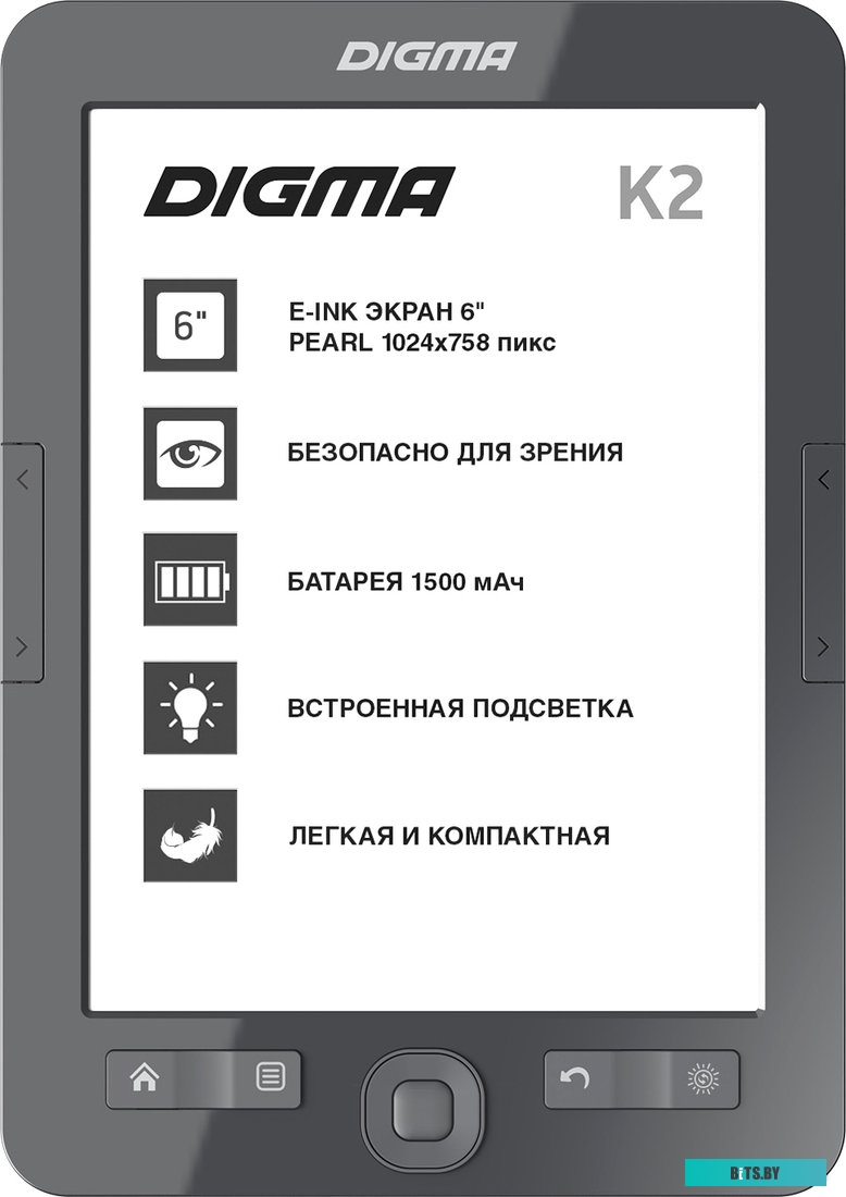 Электронная книга Digma K2 <1406109>