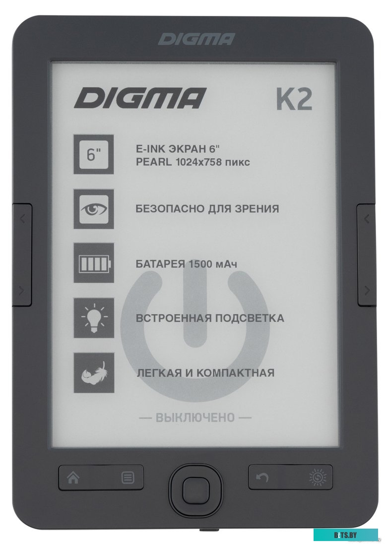 Электронная книга Digma K2 <1406109>