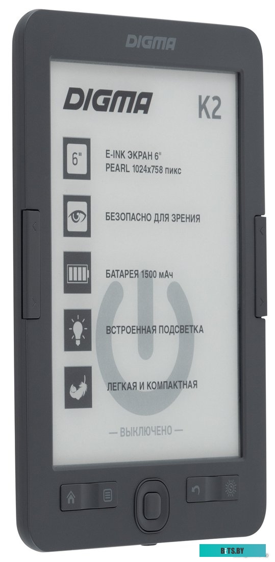 Электронная книга Digma K2 <1406109>