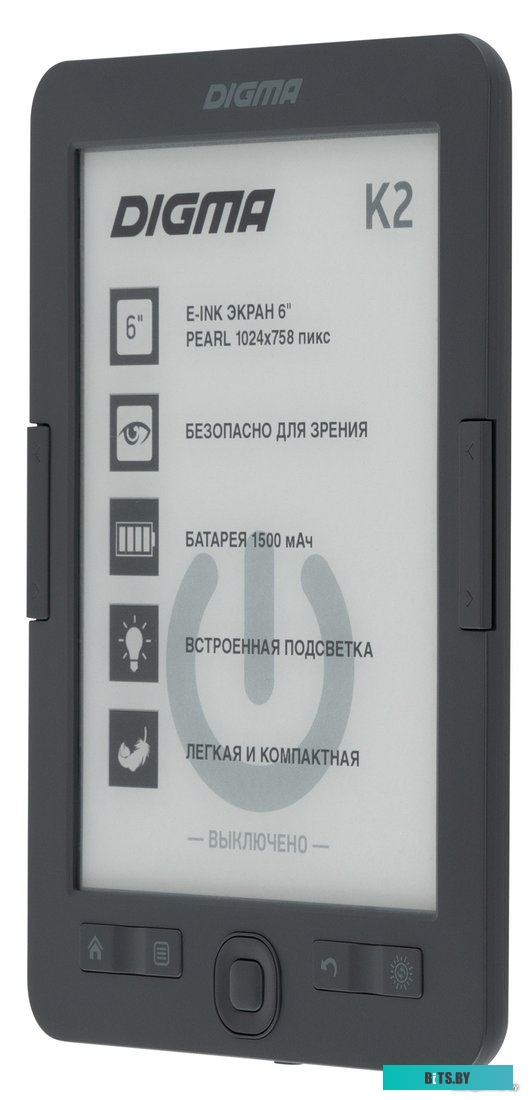 Электронная книга Digma K2 <1406109>