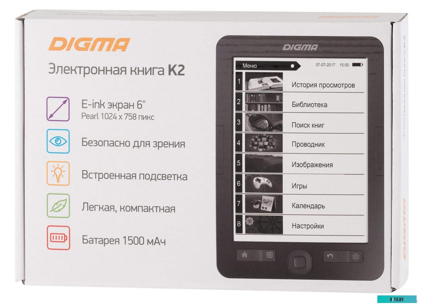 Электронная книга Digma K2 <1406109>