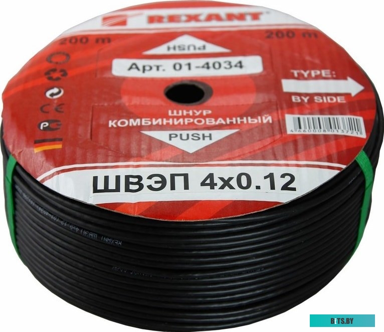 Кабель Rexant 01-4034
