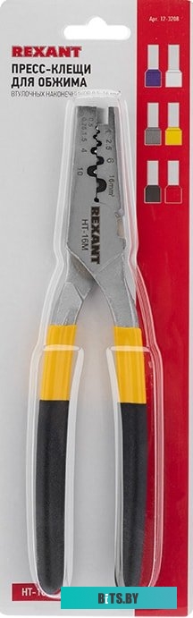 Кримпер Rexant 12-3208