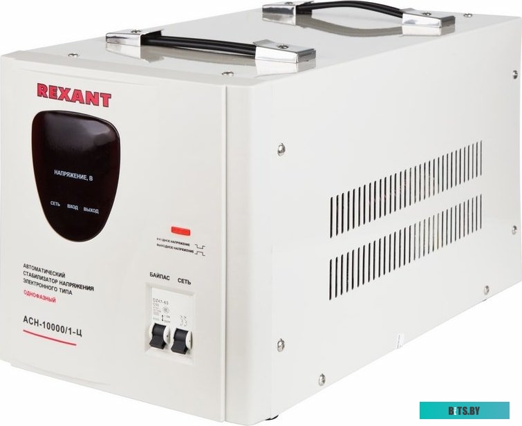 Стабилизатор напряжения Rexant АСН-10 000/1-Ц <11-5007>