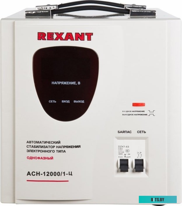 Стабилизатор напряжения Rexant АСН-12 000/1-Ц <11-5008>
