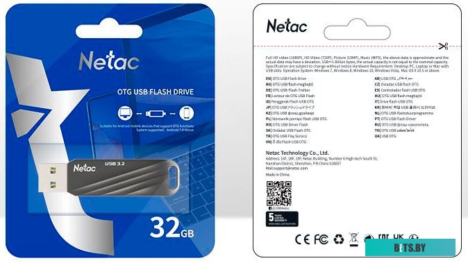 Флешка Netac US11 NT03US11C-032G-32BK 32 ГБ