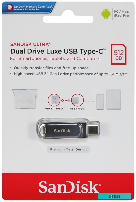 USB накопитель (Флешка) SanDisk Ultra Dual Drive Luxe USB Type-C 512GB <SDDDC4-512G-G46>