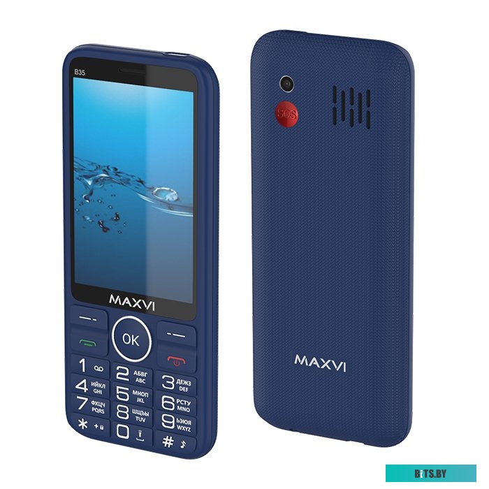 Мобильный телефон Maxvi B35 (синий)