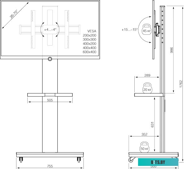Кронштейн Holder PR-106 черный 26"-70" напольный наклон