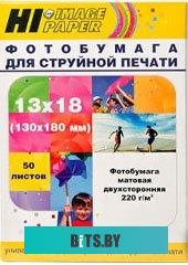 Фотобумага Hi-Black Hi-Image Матовая двусторонняя 13x18 220 г/кв.м. 50 л [A211796]