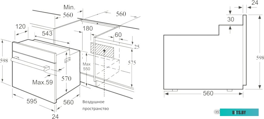 OKB 561 CFX Встраиваемый духовой шкаф