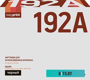 Тонер-картридж EasyPrint LH-192A Black для HP Color LJ Pro M435nw