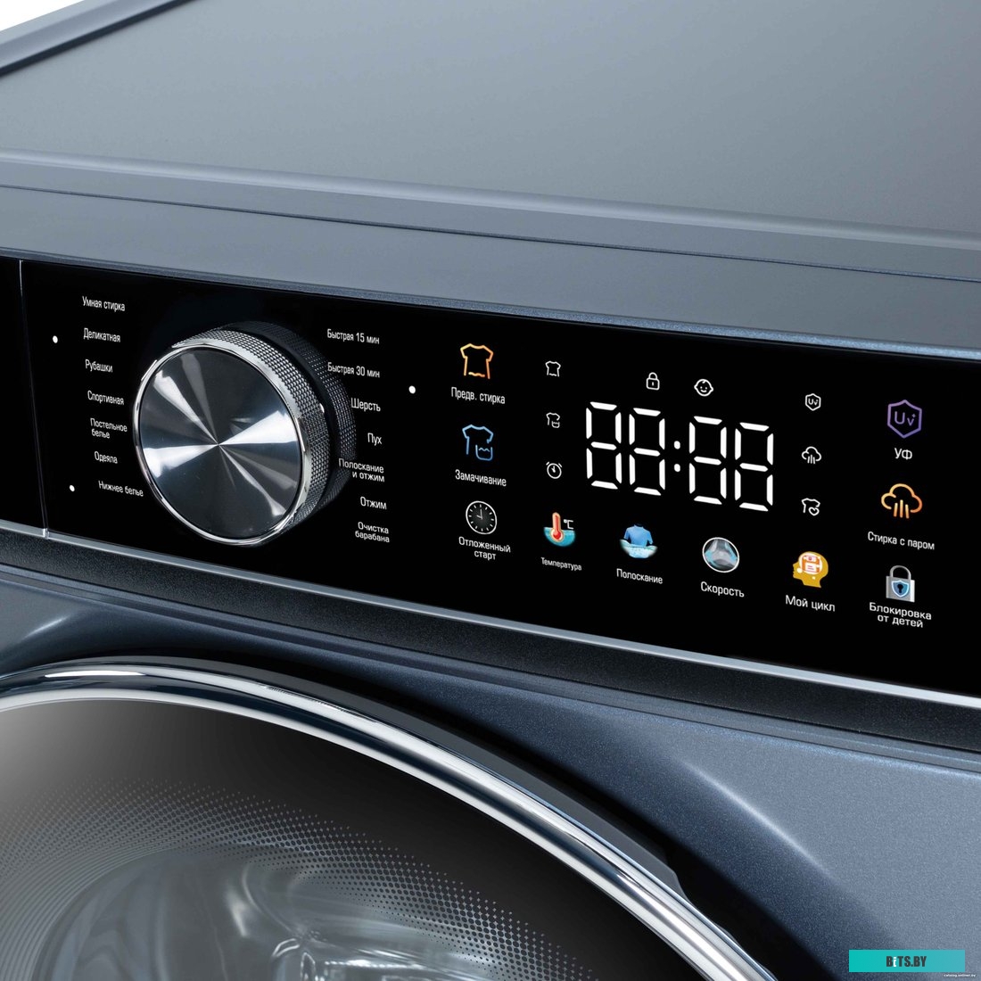 WM-SC914/15 W Стиральная машина WM-SC914/15 W BIRYUSA