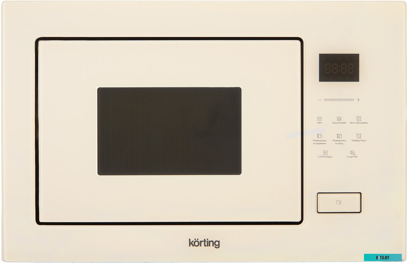 KMI 827 GB Korting KMI 827 GB