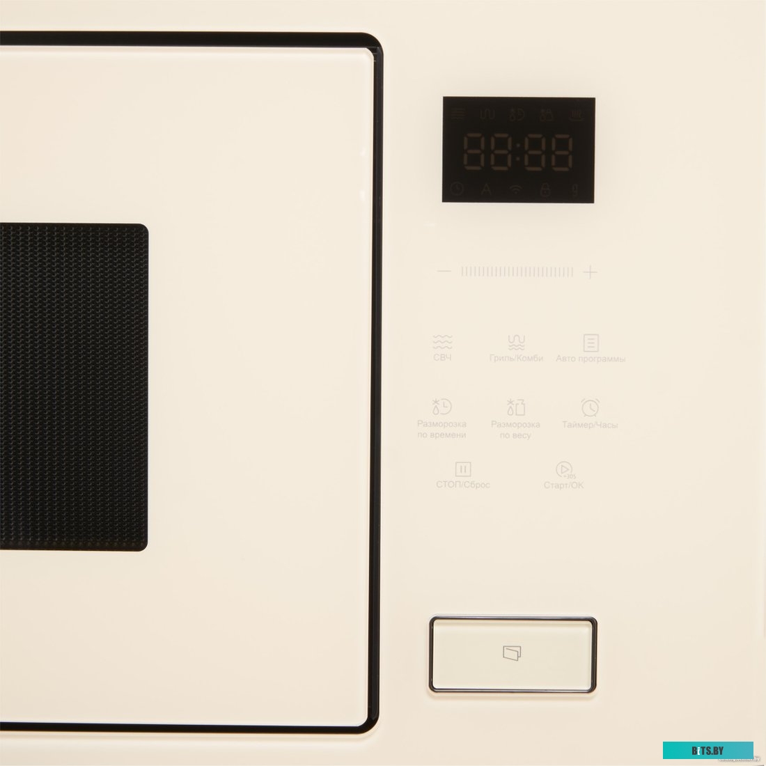 KMI 827 GB Korting KMI 827 GB