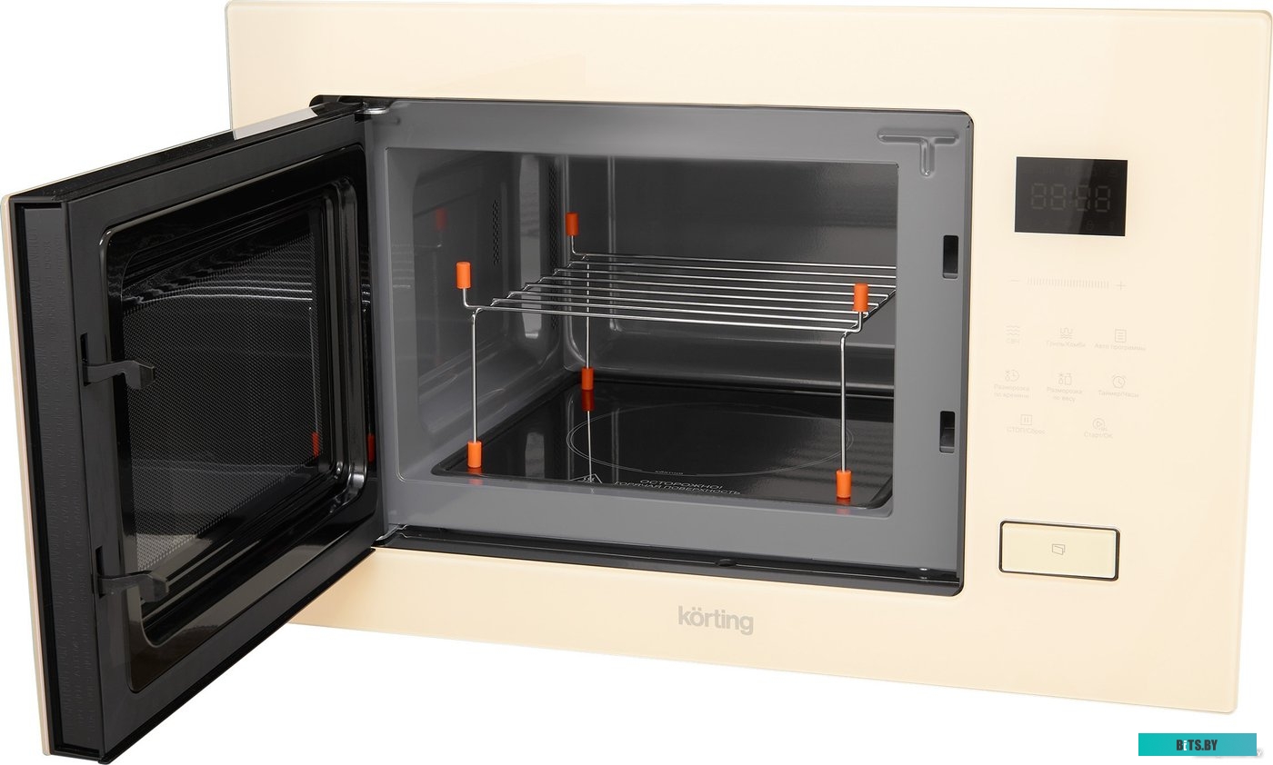 KMI 827 GB Korting KMI 827 GB