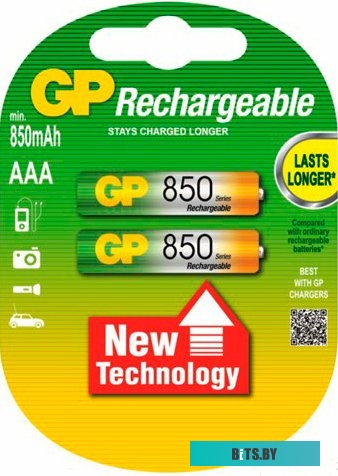 Аккумуляторная батарейка GP 85AAAHC-2DECRC2, 2 шт. 850мАч