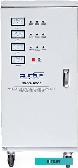 Стабилизатор напряжения Rucelf SDV-3-30000