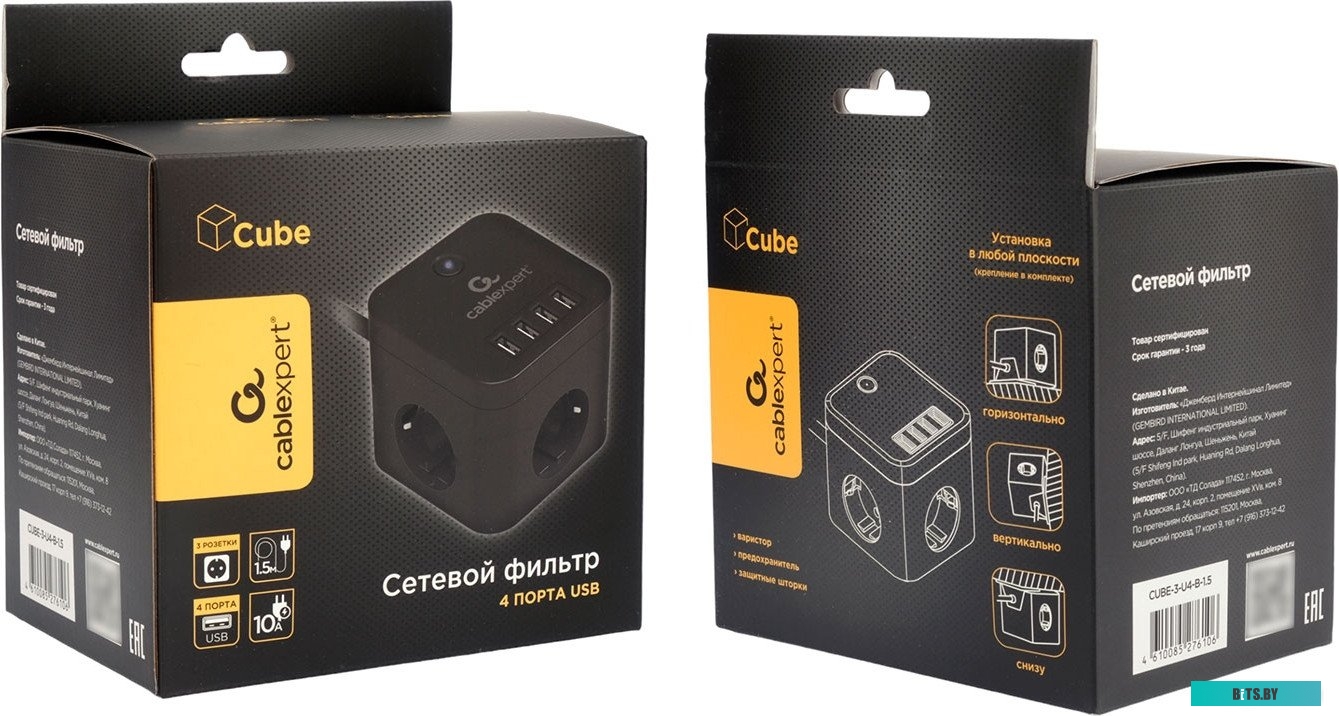 CUBE-3-U4-B-1.5 Сетевой фильтр CUBE-3-U4-B-1.5 Cablexpert 3роз, 10А, 4хUSB, 1.5м, ур.защиты 4+, черный, коробка