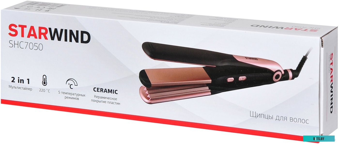 SHC 7050 Выпрямитель Starwind SHC 7050 черный/розовое золото