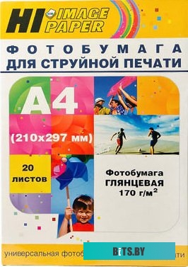 Фотобумага Hi-Black Hi-Image глянцевая А4, 170 г/м2, 20 л [A2106]